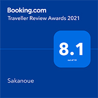 Booking.com Traveller Review Awards 2021 Sakanoue